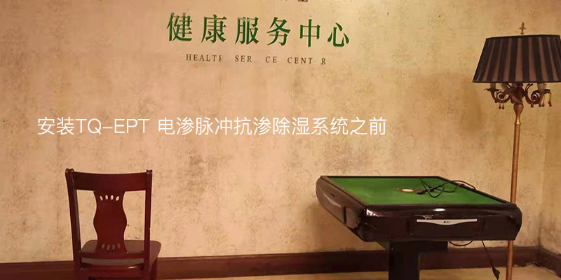 港澳六台资料大全
