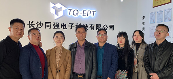 Chuan-Yu Chamber of Commerce Visits Tongqiang for Discussions on New Developments in Underground Space Moisture Prevention