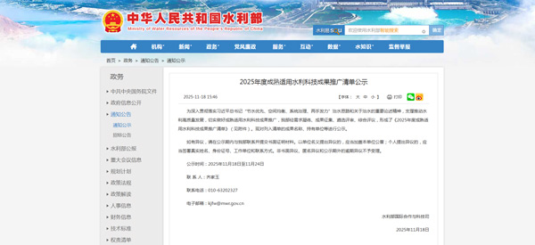 港澳六台资料大全