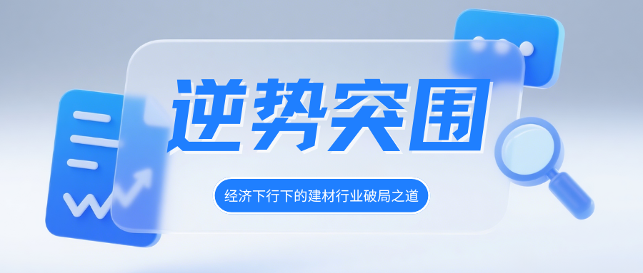 逆势突围！2026年同强科技迎难而上，三大板块+技术硬核出击