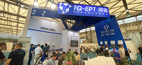 匠心智创，卓越精品 | 同强科技2023上海展会圆满收官