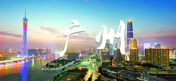 同强电渗透系统广州招商&加盟