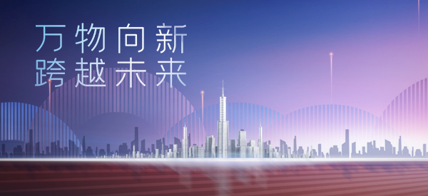 心分享 | 技术原理认知错误，是对客户信任的辜负