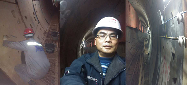 Waterproof Project of Changsha Metro Line 1