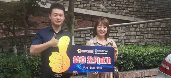 别墅防潮家装案例 | 四川成都加盟商案例展示
